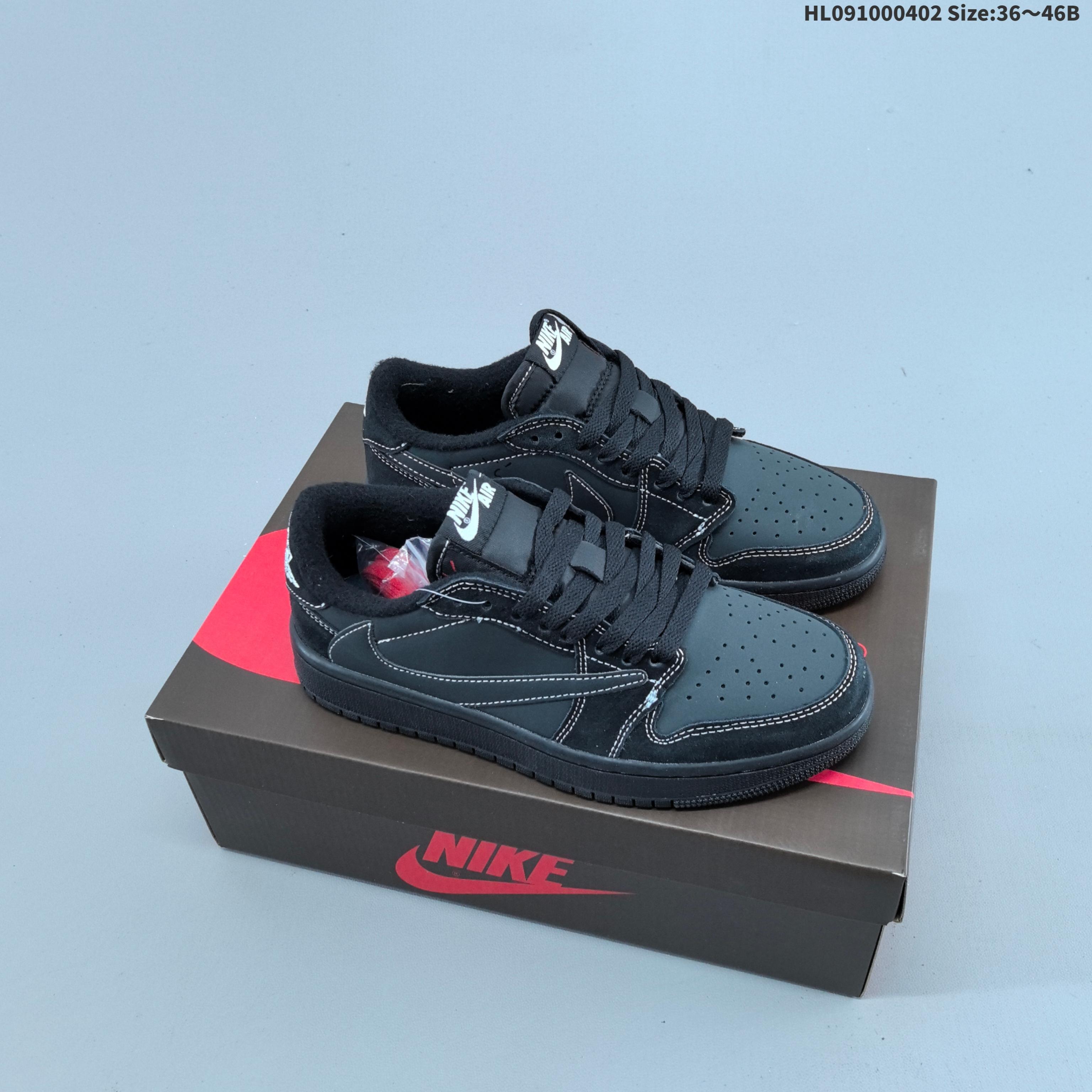 Nike Jordan